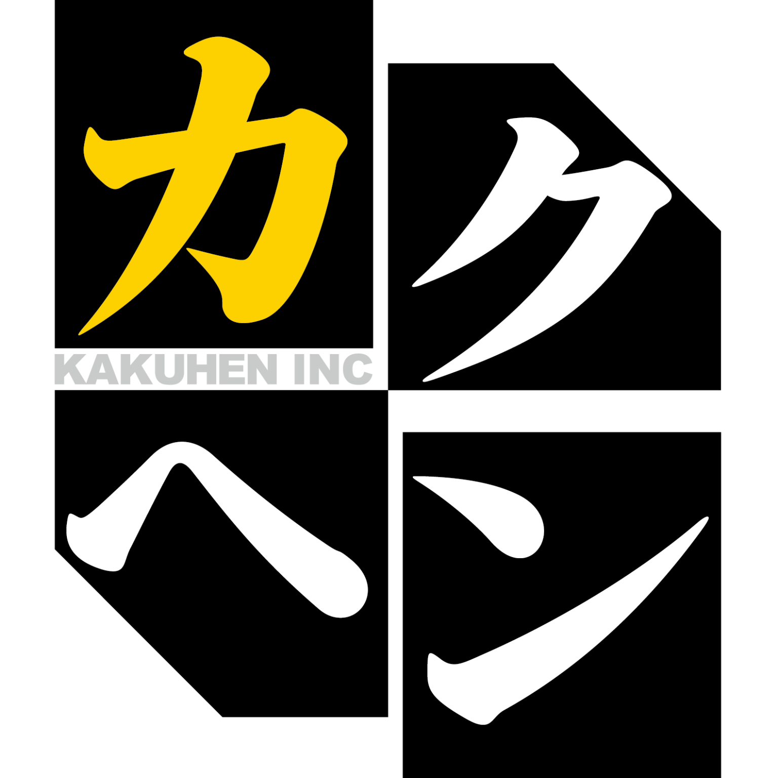 KAKUHEN