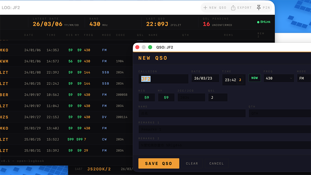 CrossWave screenshot